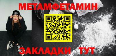 mdma Апшеронск