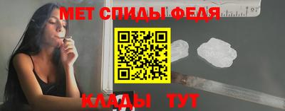 mdma Апшеронск