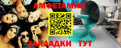 кокаин VHQ Апрелевка