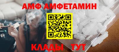 кокаин VHQ Апрелевка