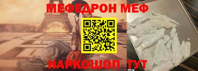 гашишное масло Аргун