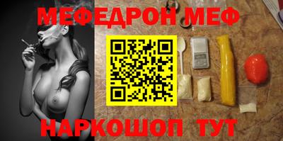 гашишное масло Аргун