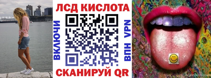 хочу Балахна Марки 25I-NBOMe 1500мкг